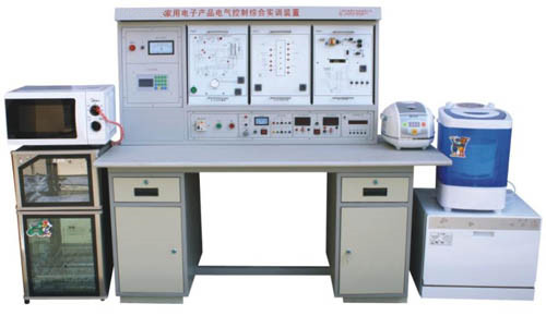 <b>TY-99GB型多功能家用电子产品电气控制综合实训装置</b>